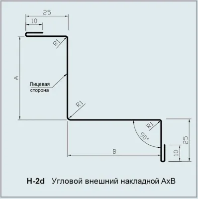 Нащільник H-2d кутовий зовнішній накладний