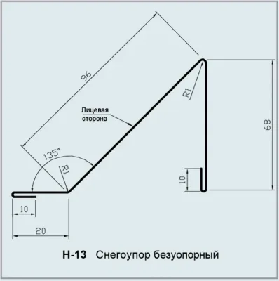 Нащільник H-13 снігоупор безопорний