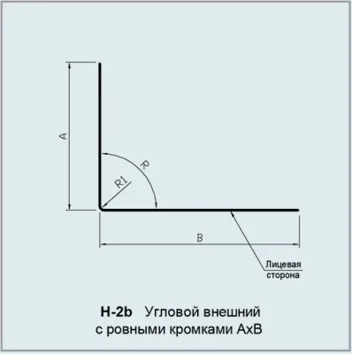 Нащільник H-2b кутовий зовнішній з рівними кромками
