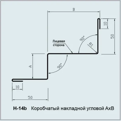 Нащільник H-14b коробчатий накладний кутовий