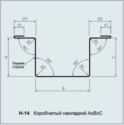 Нащільник H-14 коробчатий накладний