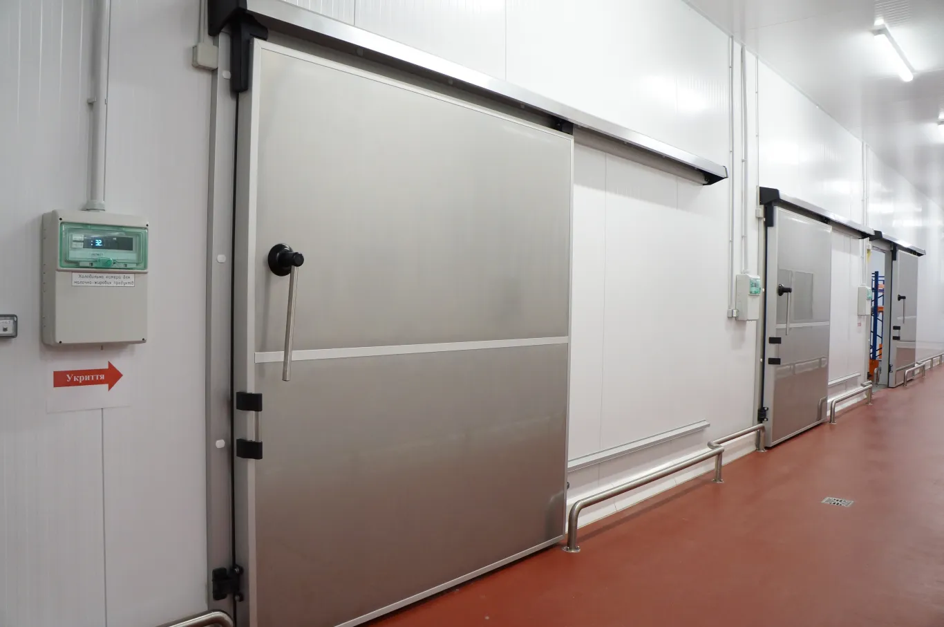 Компания Пантек