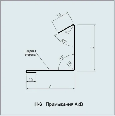 Нащільник H-6 примикання