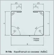 Нащільник H-14c коробчатий зі скосами