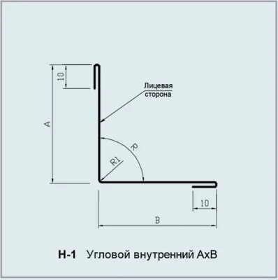 Нащільник H-1 кутовий внутрішній