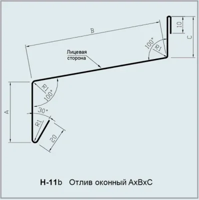 Нащільник H-11b відлив віконний