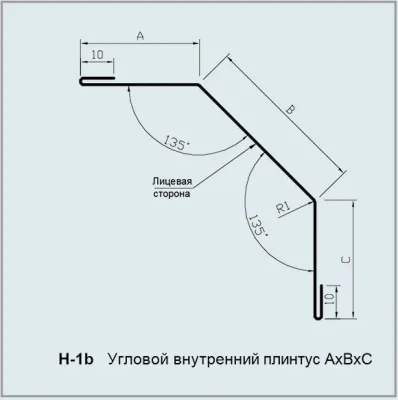 Нащільник H-1b кутовий внутрішній