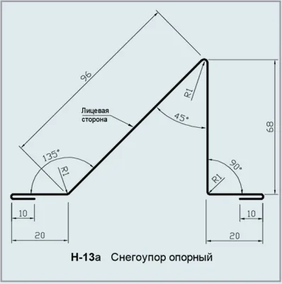 Нащільник H-13a снігоупор опорний
